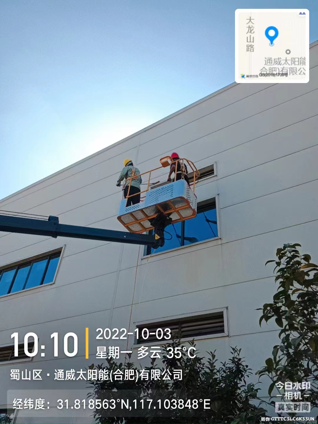 合肥动厂房保洁 工厂保洁