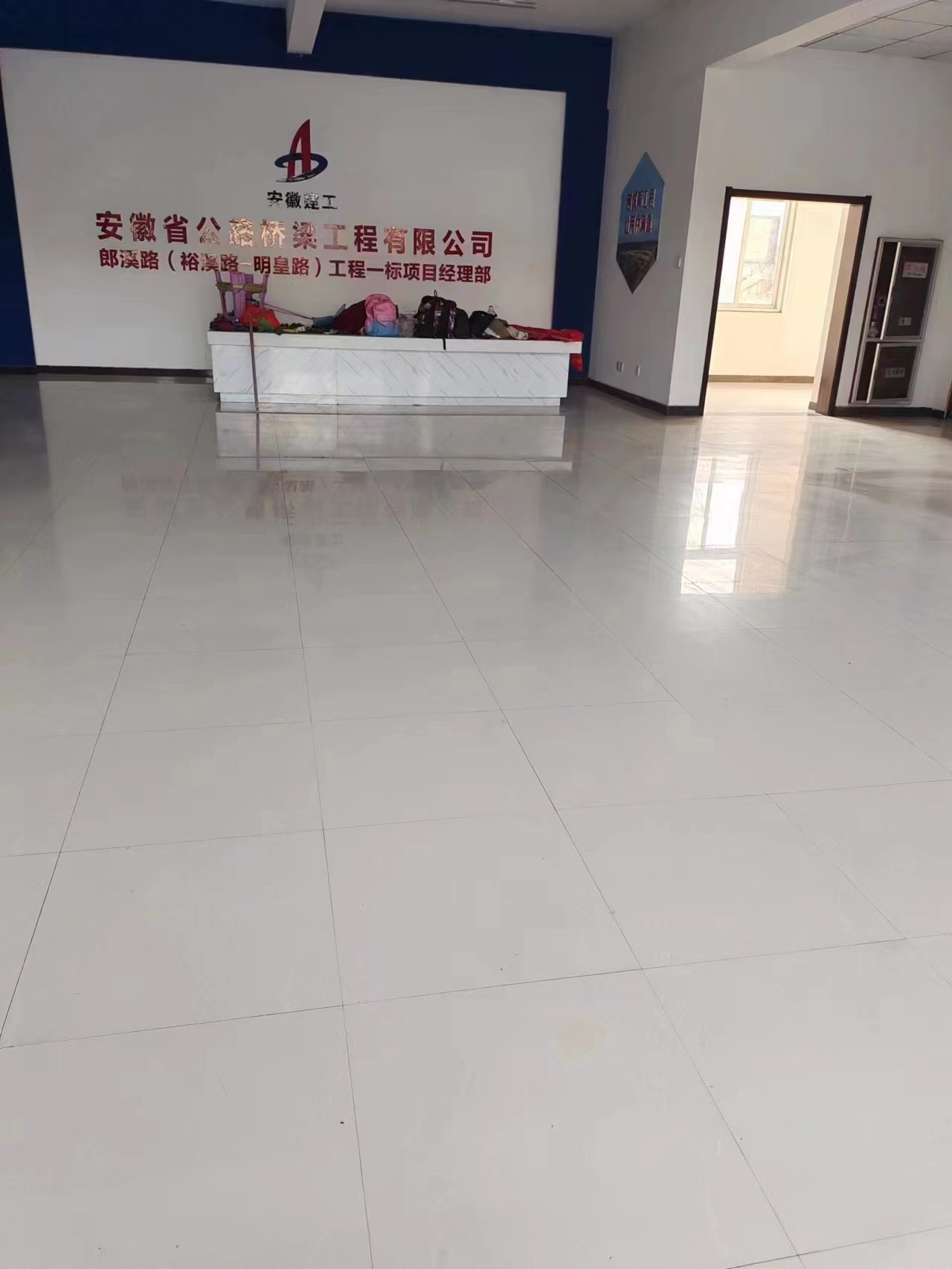 安徽公路桥梁工程公司保洁垃圾清运